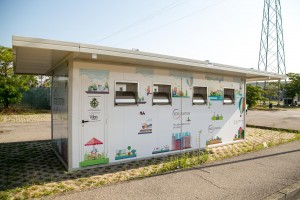 Eco-station
