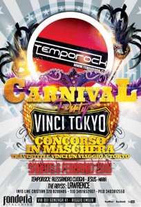 temporock