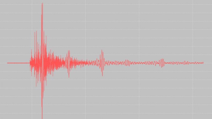 Terremoto di magnitudo 4.4 a Parma, avvertito anche in Bergamasca Terremoto di magnitudo 4.4 a Parma, avvertito anche in Bergamasca