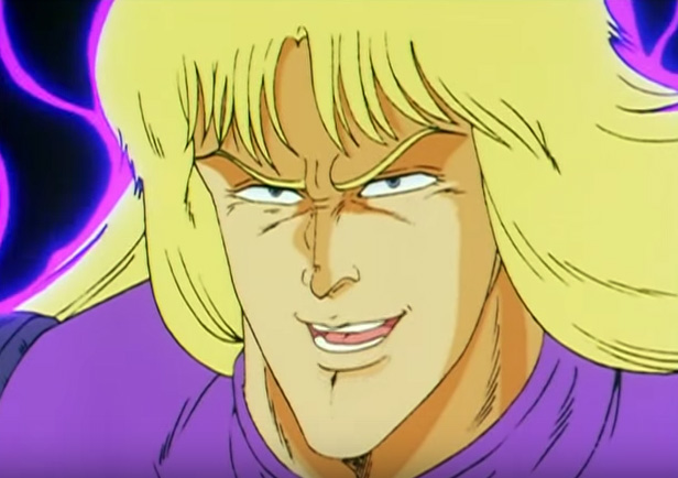 Shin-Hokuto-no-Ken