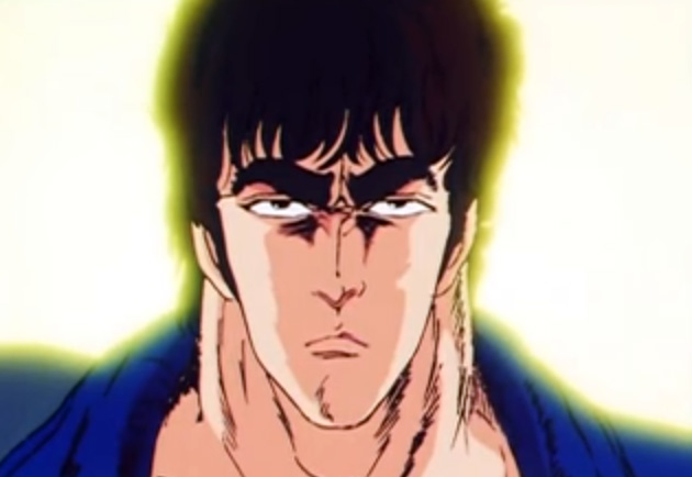 Ken