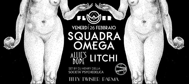squadra omega