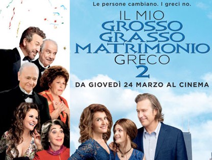 matrimonio greco 2