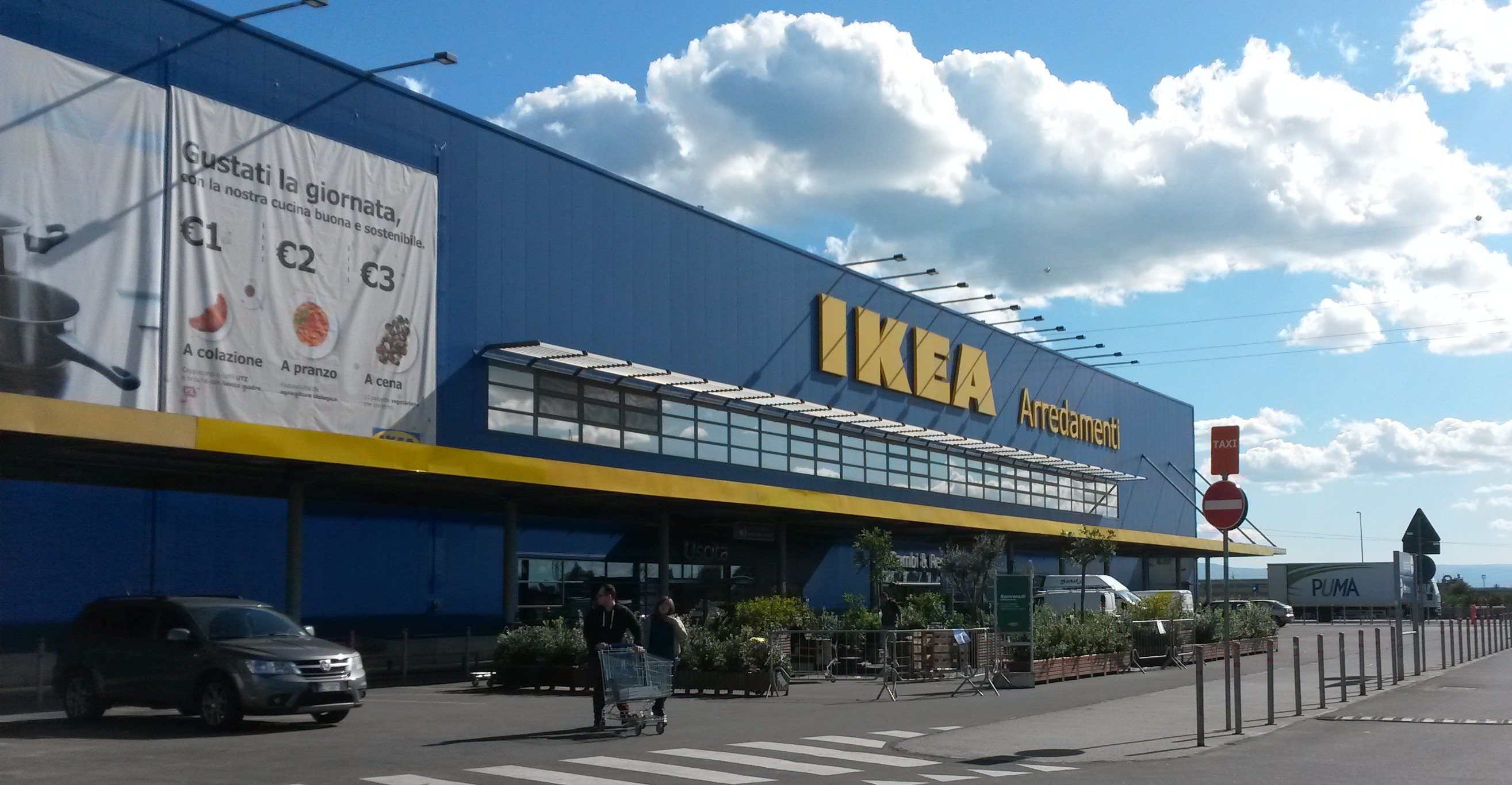 IKEA