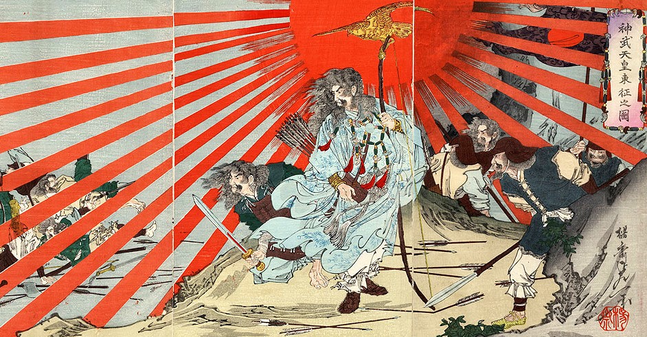 Jinmu