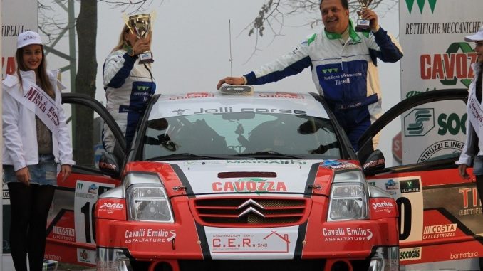 rally