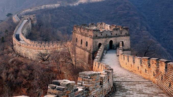 cina