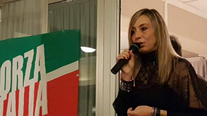 gambarini