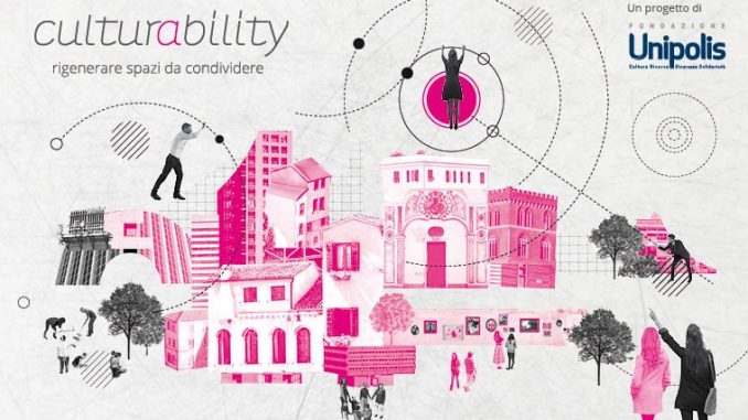 unipolis