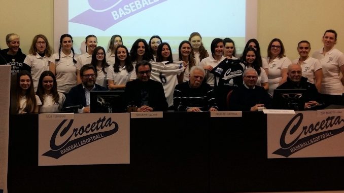 softball