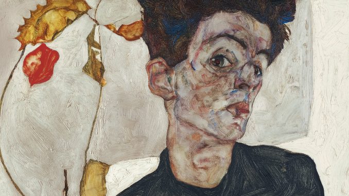 egon