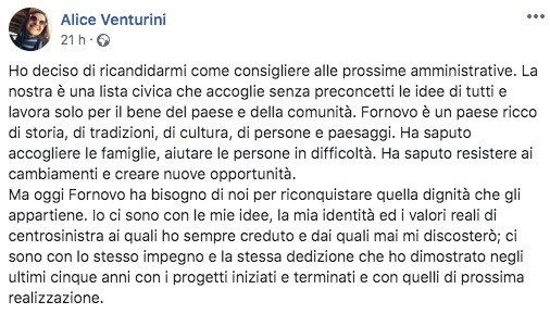 venturini