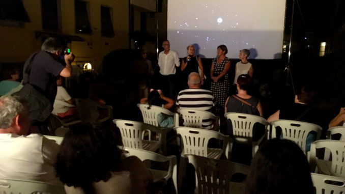Cinema 5