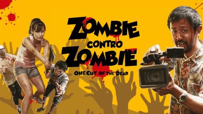 ZOMBIE