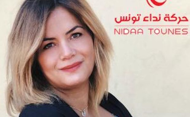 nidaa