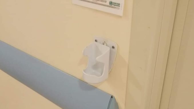 gel