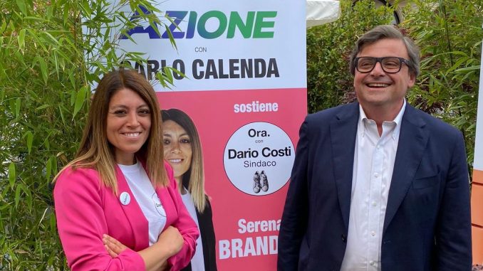 brandini