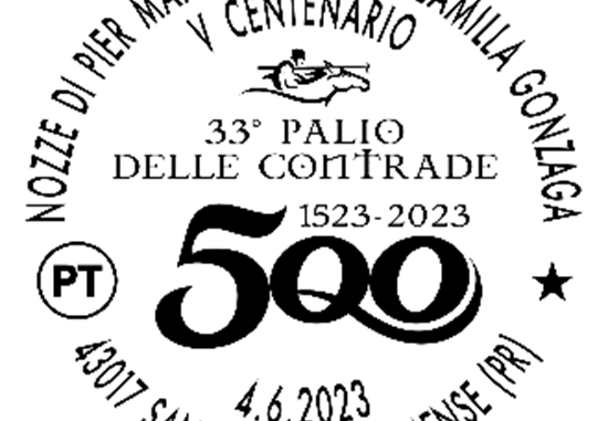 Annullo_filatelico_Palio_Contrade_San_Secondo