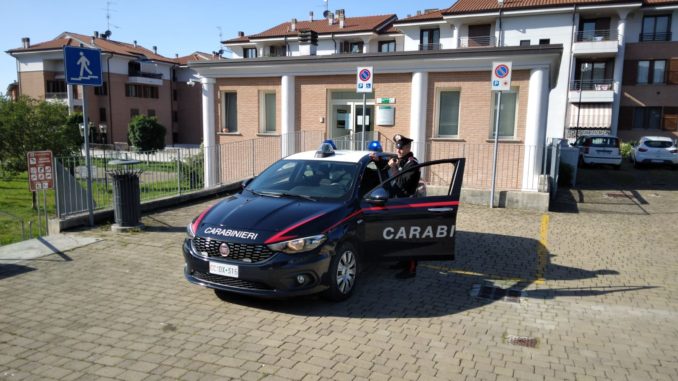 Sala Baganza