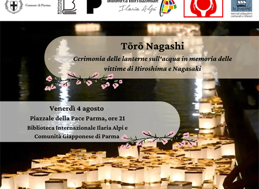 toro nagashi 4ago2023