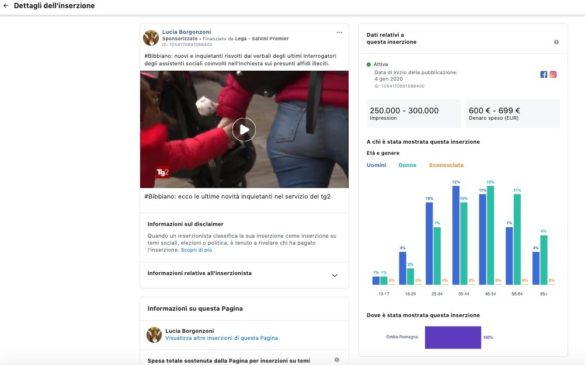 c1353_c1351_immagine_3