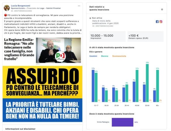 c1353_c1351_immagine_4