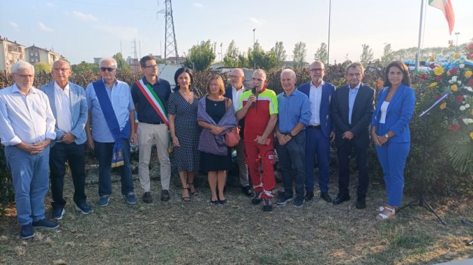 IMG20250818183646