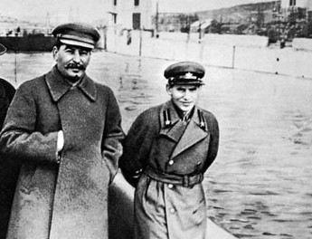 ezov.jpg